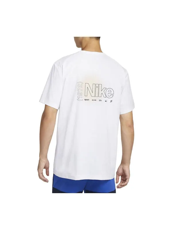 Футболка dri fit uv hyverse футболка Nike — изображение 1 из 2, белый