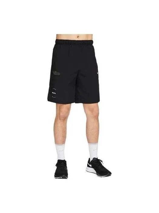 Шорты dri fit challenge 9 короткие Nike — изображение 1 из 4, черный