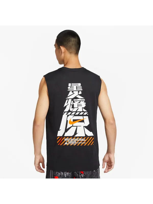 Футболка Nike Dri-FIT Sleeveless GCEL T-Shirt 'Black' — изображение 3 из 4, черный/мульти