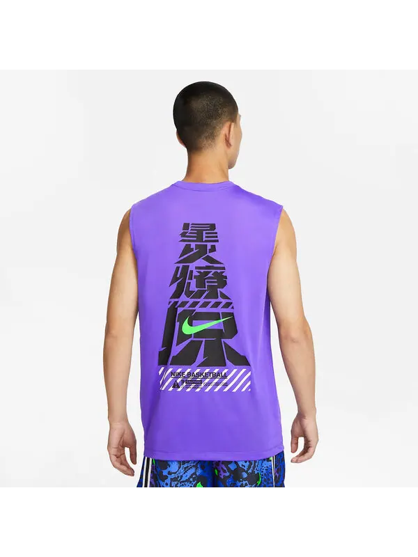 Футболка Dri Fit быстросохнущие баскетбольные Футболка Nike — изображение 2 из 3, фиолетовый