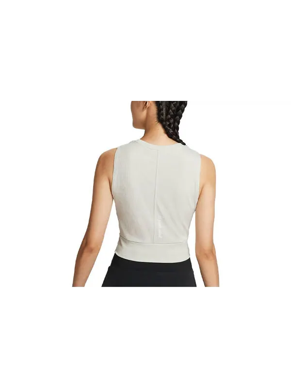 Вершины как nk df tank crop gcel Nike — изображение 2 из 3, бежевый