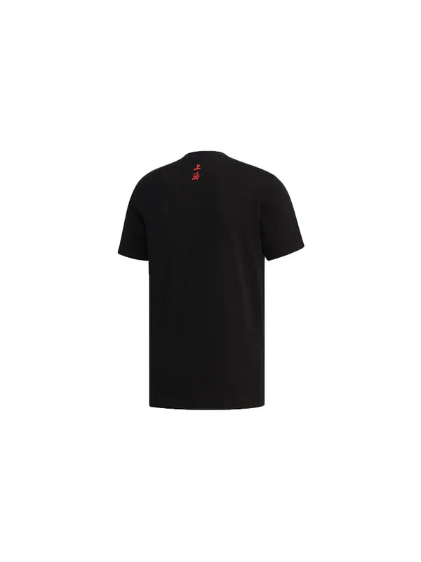 Футболка key city shanga sports с коротким рукавом Adidas — изображение 2 из 4, черный