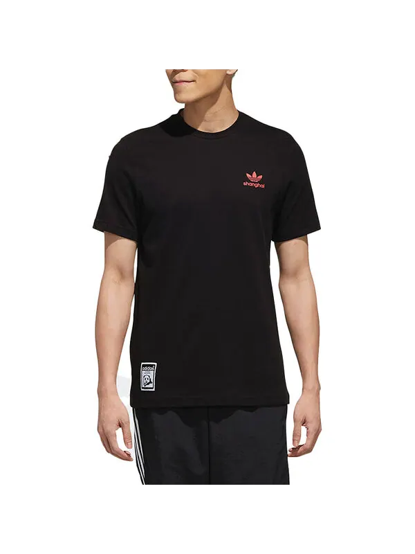 Футболка key city shanga sports с коротким рукавом Adidas — изображение 3 из 4, черный
