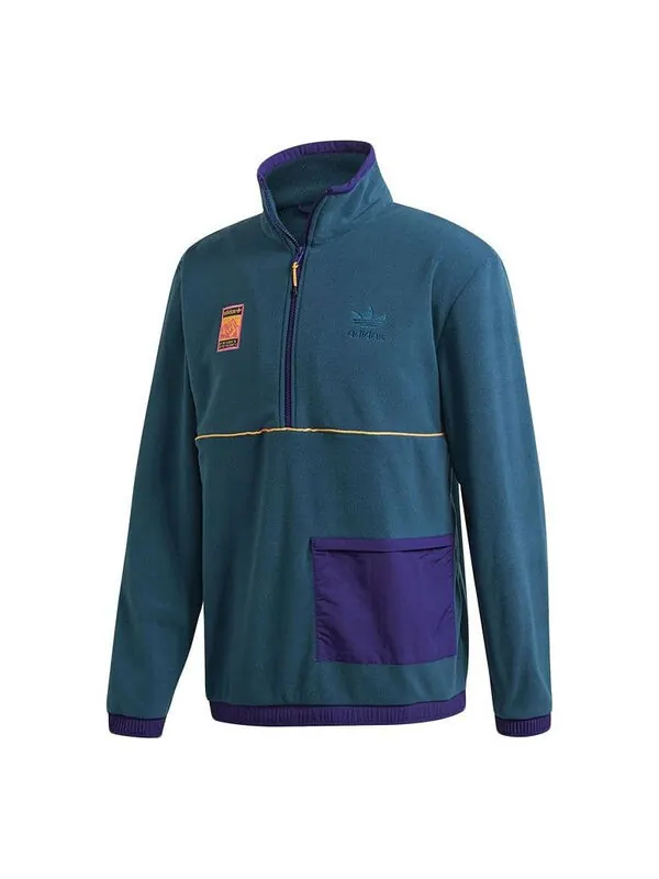 Толстовка adidas Polar Retro Outdoor polar fleece Pullover Multicolor — изображение 1 из 4, мульти