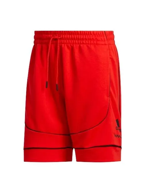 Шорты баскетбольные спортивные шорты розовые красные Adidas — изображение 1 из 4, красный