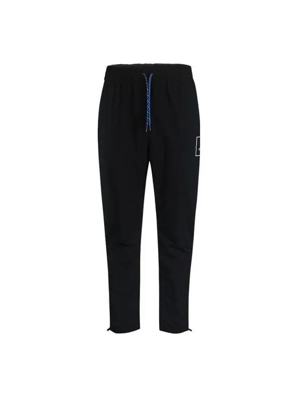 Спортивные штаны Men's adidas Woven Pants Logo Printing Pattern Lacing Straight Sports — изображение 1 из 3, мульти