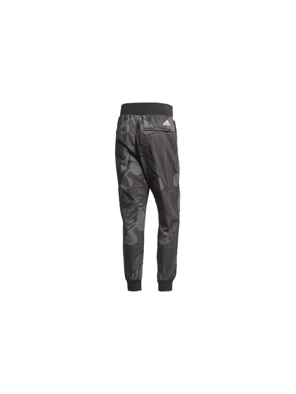 Спортивные штаны adidas M Jqrd Ftw Pant Sports Stylish Loose Bundle Feet Sports Long Pants Black — изображение 2 из 4, серый