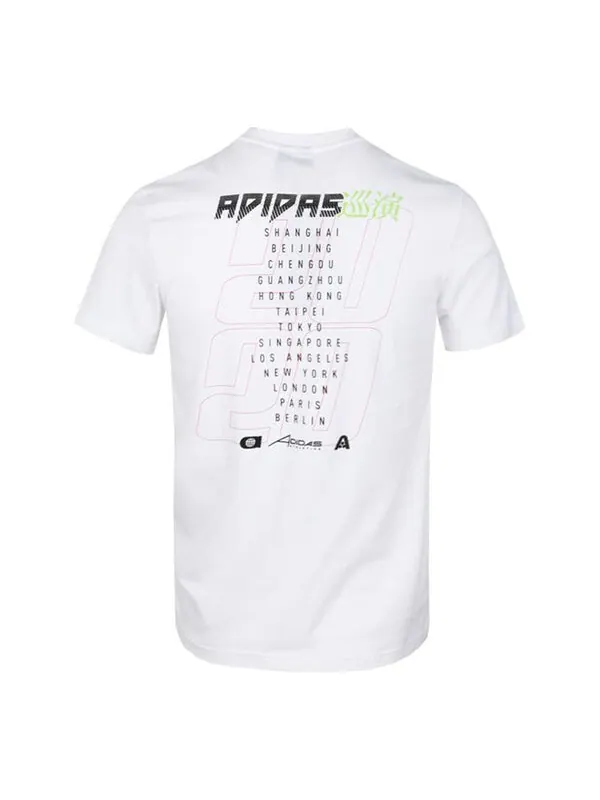 Футболка adidas Sports Training Casual Round Neck Short Sleeve White — изображение 1 из 4, белый