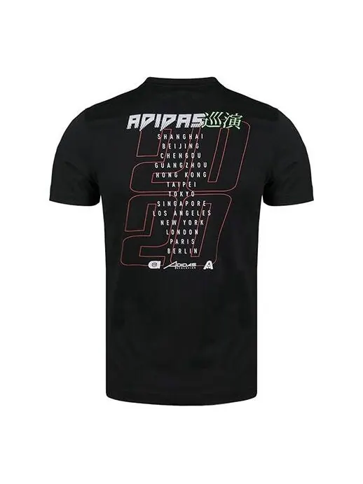 Футболка m gfx t illu 2 athleisure casual sports печать круглый вырез короткий рукав Adidas — изображение 1 из 2, черный