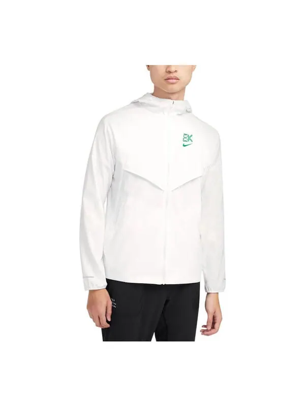 Куртка impossibly light water-repellent windrunner running jacket asia sizing 'kipchoge-white green' Nike