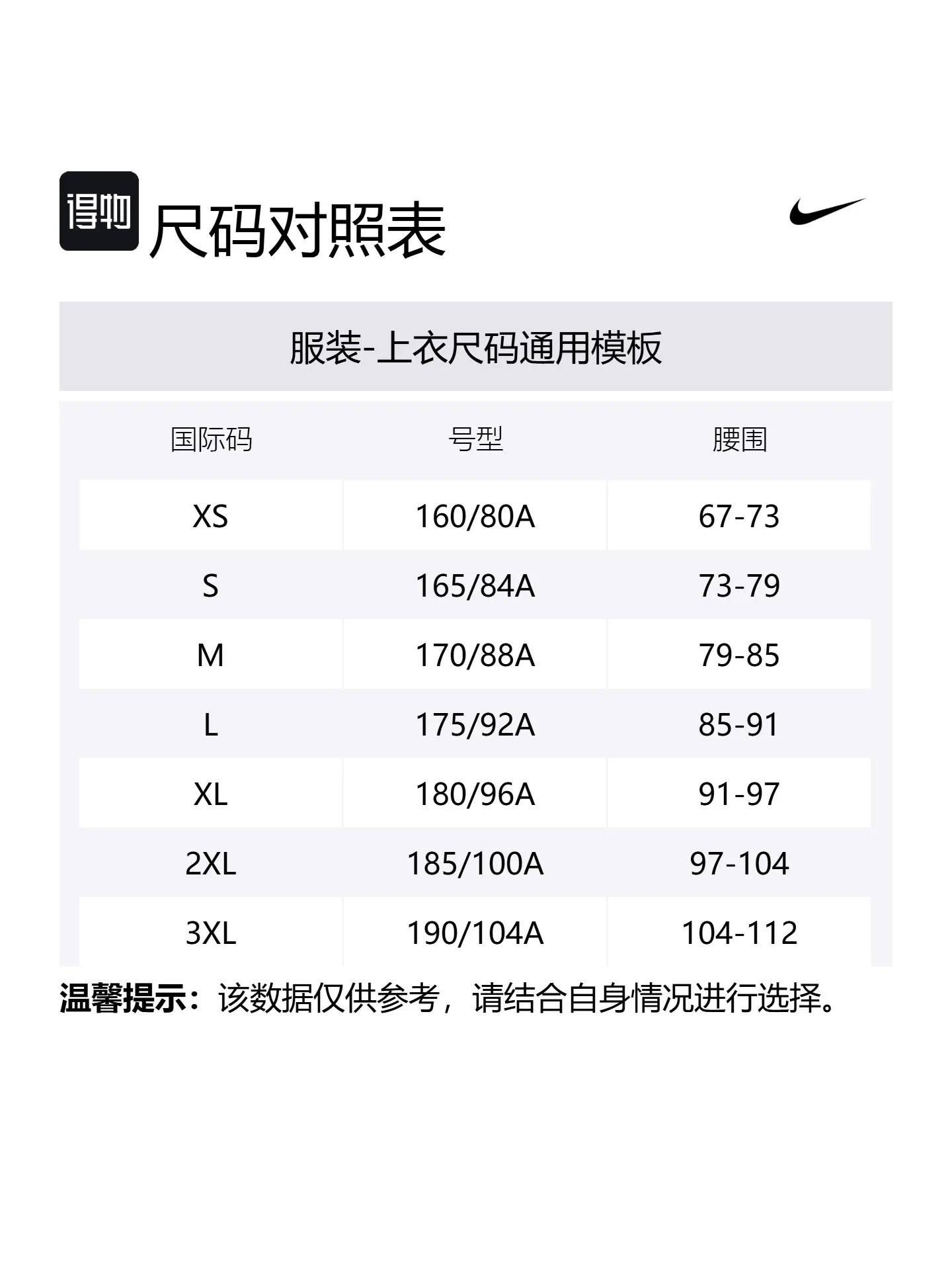 Куртка Nike Therma-FIT Puffer — изображение 2 из 4, хаки