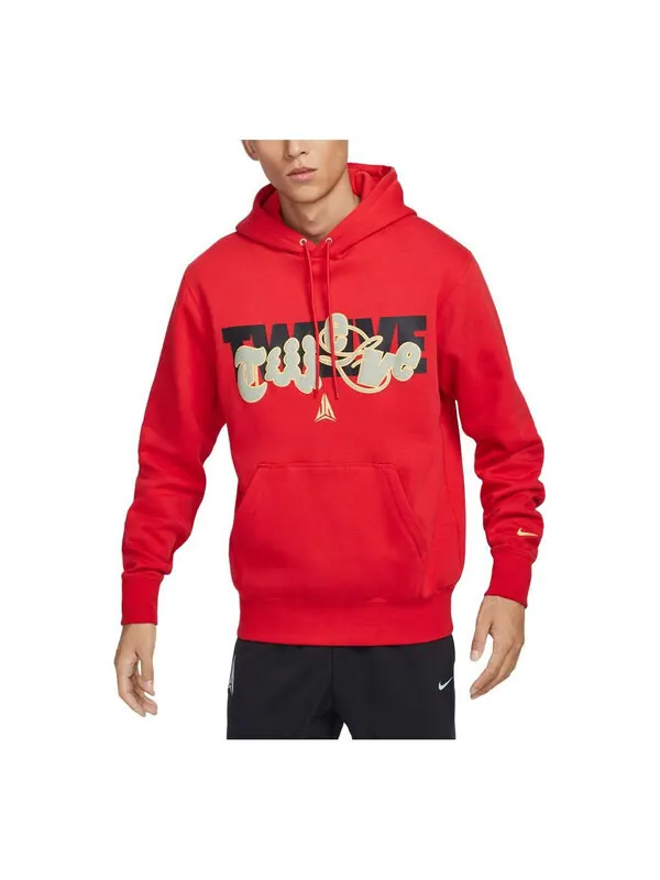 Толстовка ja club fleece basketball hoodie asia sizing 'university red gold' Nike — изображение 1 из 2, красный/золотистый