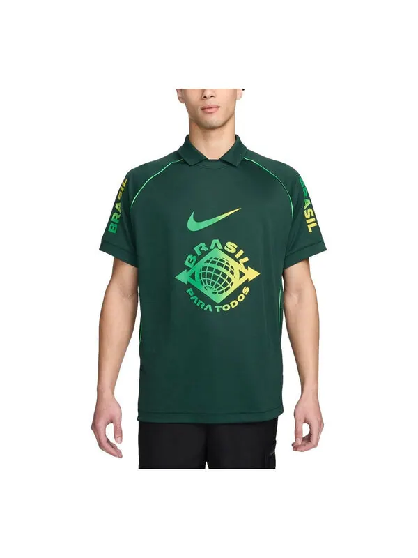 Рубашка поло dri fit бразильская футбольная рубашка поло Nike — изображение 1 из 2, темный зеленый/желтый