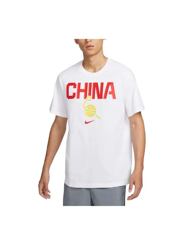 Футболка dri fit китайская команда баскетбол футболка азиатские размеры Nike — изображение 1 из 2, белый/желтый/красный