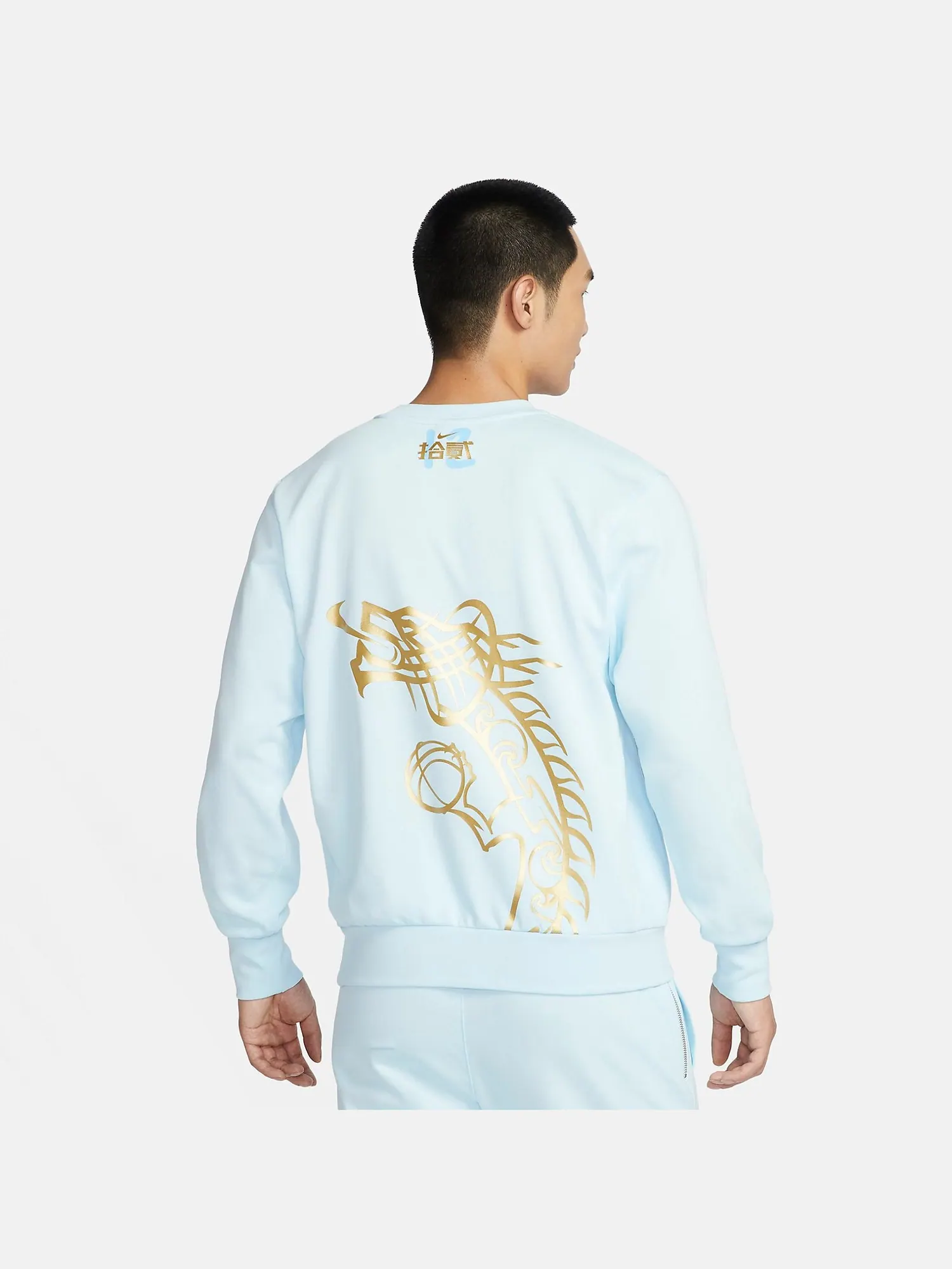 Спортивный топ Nike Ja Standard Issue Dri-FIT Crew-Neck Basketball Top 'Glacier Blue' FZ5735-474 — изображение 3 из 7, синий