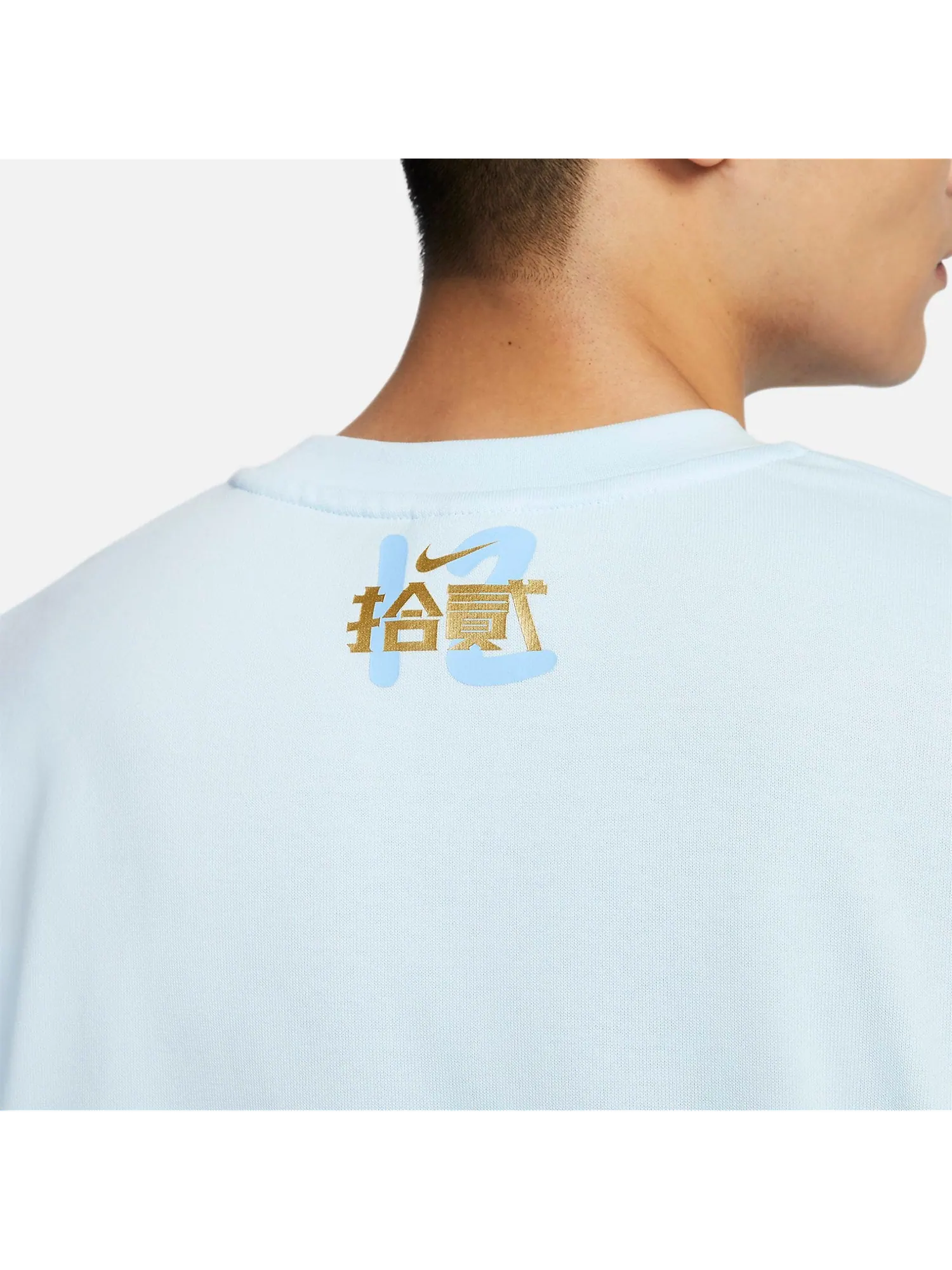 Спортивный топ Nike Ja Standard Issue Dri-FIT Crew-Neck Basketball Top 'Glacier Blue' FZ5735-474 — изображение 7 из 7, синий