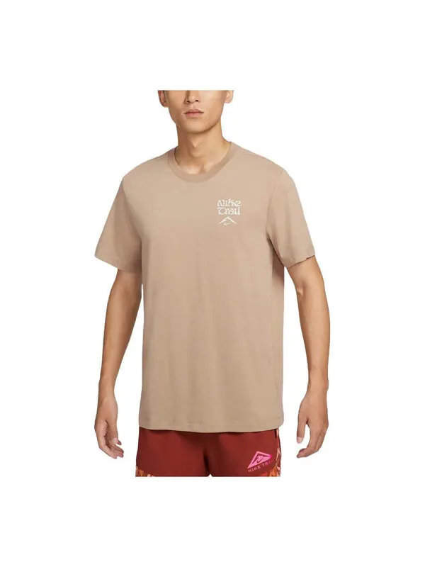 Футболка dri fit беговая футболка азиатские размеры Nike — изображение 1 из 2, хаки