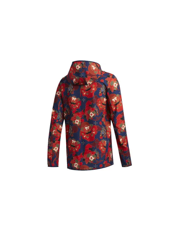 Куртка adidas Otr Jkt CNY M Series Zipper hooded Running Jacket Red — изображение 2 из 4, красный