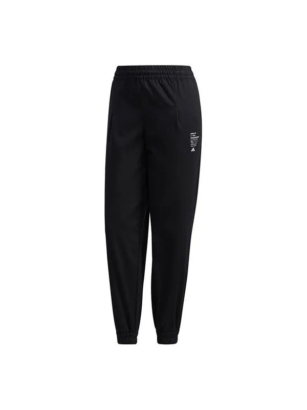 Брюки sty wv new pt sports stylish pants black Adidas — изображение 1 из 4, черный