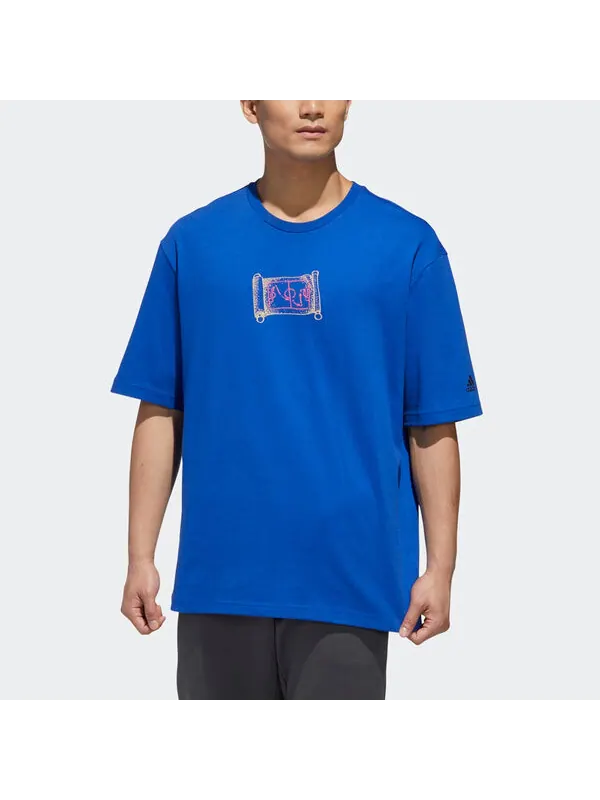 Футболка ub gfx tee 1 printing loose sports short sleeve blue Adidas — изображение 4 из 4, синий