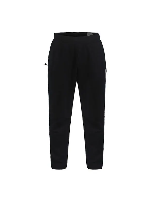 Спортивные штаны adidas Th Pnt Kn Id Knit Long Pants Black — изображение 1 из 4, черный