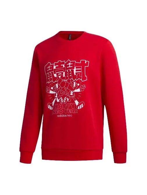 Толстовка neo m art sweat sports round neck pullover red Adidas — изображение 1 из 4, светлый красный