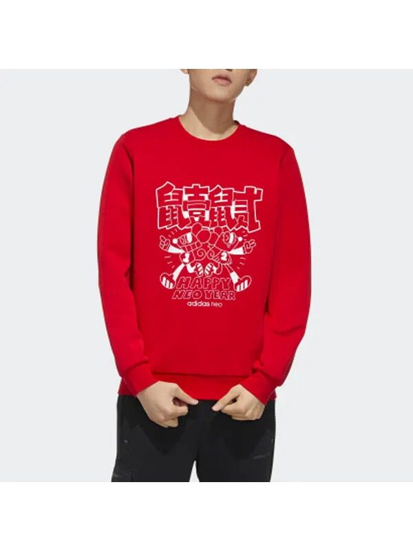 Толстовка neo m art sweat sports round neck pullover red Adidas — изображение 3 из 4, светлый красный