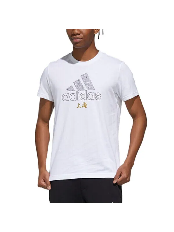 Футболка adidas Casual Sports Training Round Neck Short Sleeve White — изображение 3 из 4, белый