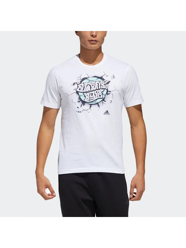 Футболка adidas Easy As Tee Foot Ball Training Sports Round Collar Male White — изображение 3 из 4, белый