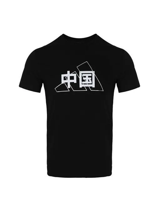 Футболка men's china printing short sleeve black t-shirt Adidas — изображение 1 из 4, черный