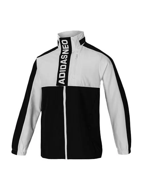 Куртка adidas neo Casual Sports Hooded Jacket White — изображение 1 из 4, белый