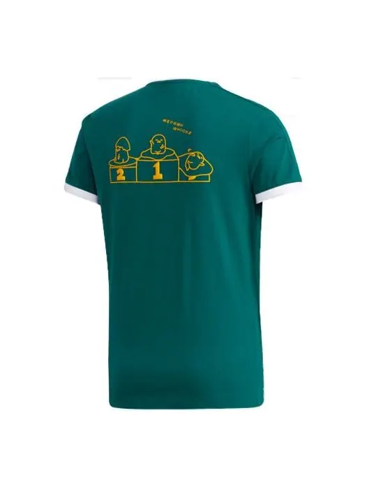 Футболка neo yellow sports short sleeve green Adidas — изображение 1 из 4, зеленый