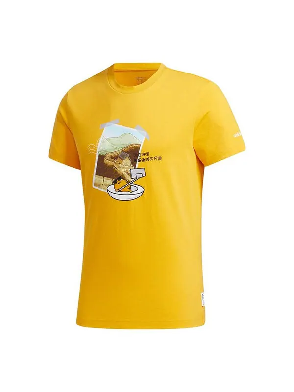 Футболка neo x yellow crossover m gdtm tee printing round neck sports short sleeve yellow Adidas — изображение 1 из 4, желтый