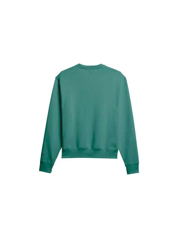 Толстовка adidas originals Pw Basics Crew Sports Couple Style Green — изображение 2 из 4, зеленый