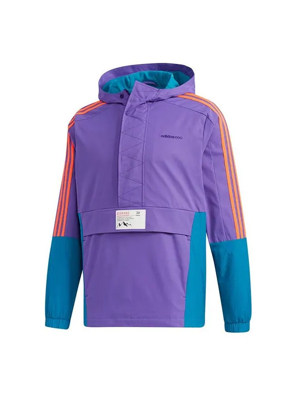 Куртка neo m ss cs wb zipper cardigan windproof colorblock sports hooded jacket purple Adidas — изображение 1 из 4