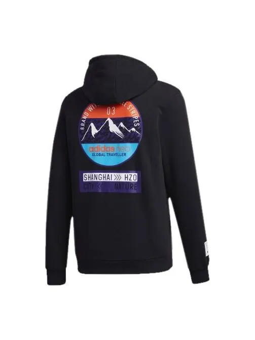 Толстовка men's neo ss cs hoody 2 sports black Adidas — изображение 1 из 4, черный