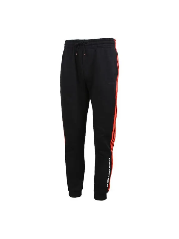 Спортивные штаны adidas Stay Warm Windproof Casual Knit Long Pants Black — изображение 1 из 4, черный