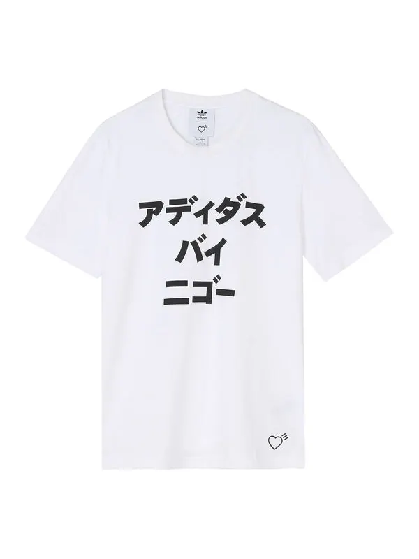 Футболка adidas originals x HUMAN MADE Crossover SSL Tee Casual Sports Short Sleeve White — изображение 1 из 4, белый