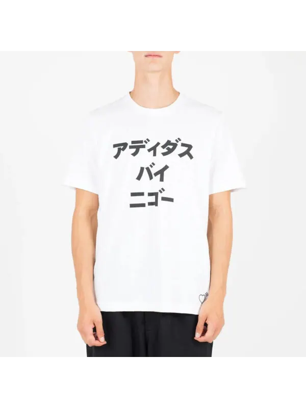 Футболка adidas originals x HUMAN MADE Crossover SSL Tee Casual Sports Short Sleeve White — изображение 3 из 4, белый