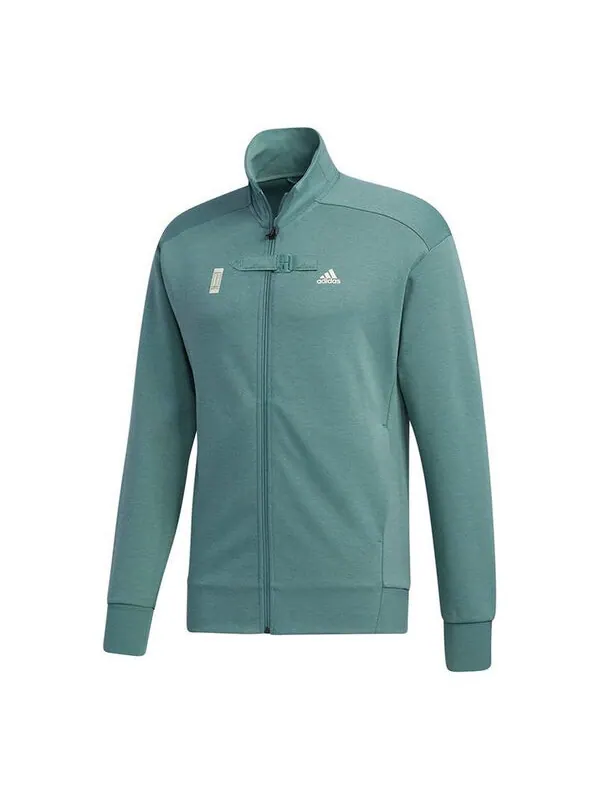 Куртка adidas WJ TT Cardigan Stand Collar Casual Sports Jacket Green — изображение 1 из 4, зеленый