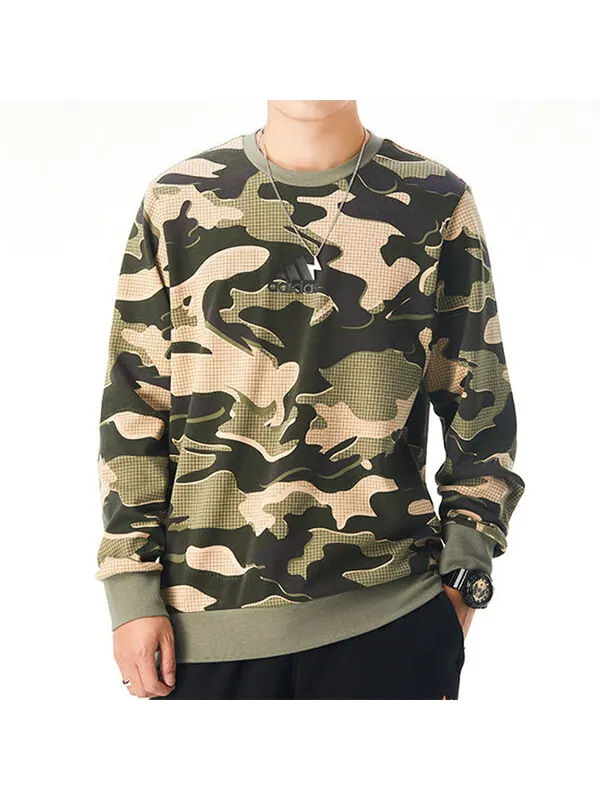Толстовка adidas Mh Gfx Camo Camouflage Knit Casual Round Neck Pullover Camouflage — изображение 2 из 3, камуфляж