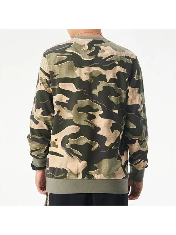 Толстовка adidas Mh Gfx Camo Camouflage Knit Casual Round Neck Pullover Camouflage — изображение 3 из 3, камуфляж
