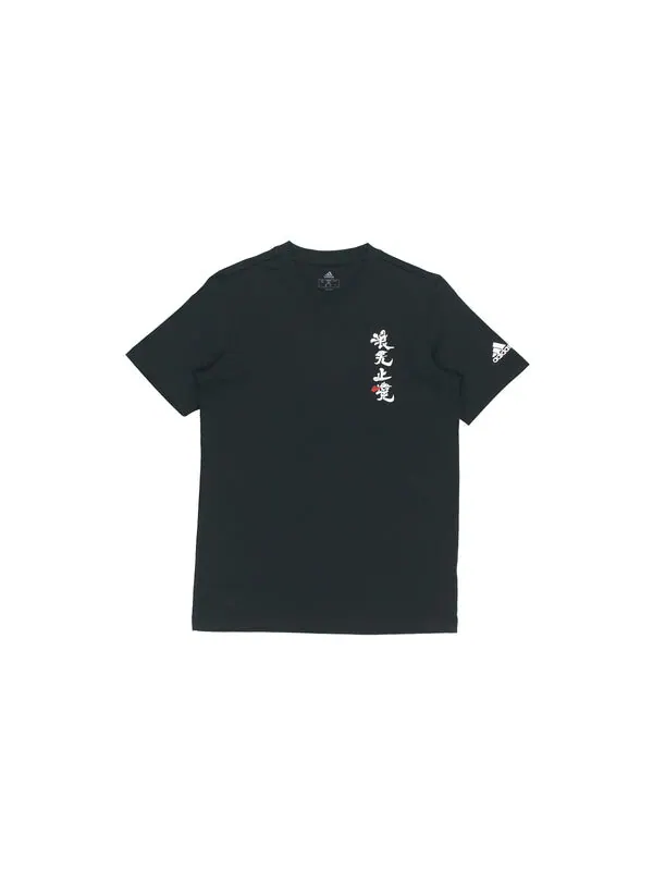 Футболка mens endless wave chinese style crew-neck short sleeve black Adidas — изображение 2 из 4, черный
