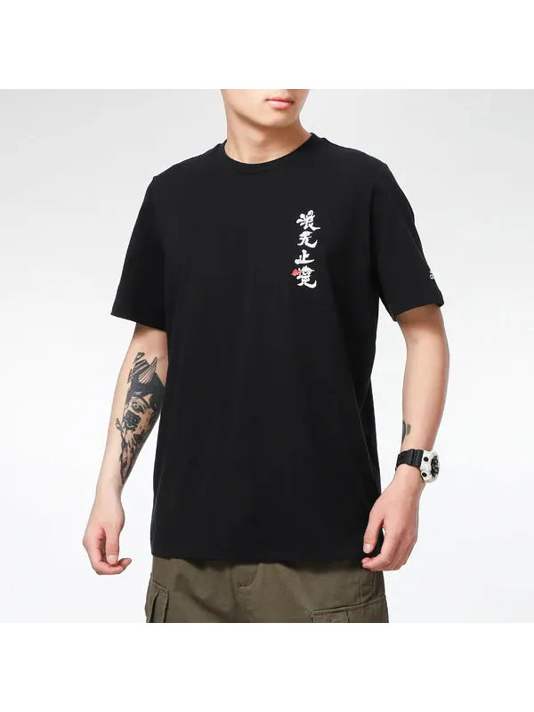 Футболка mens endless wave chinese style crew-neck short sleeve black Adidas — изображение 3 из 4, черный