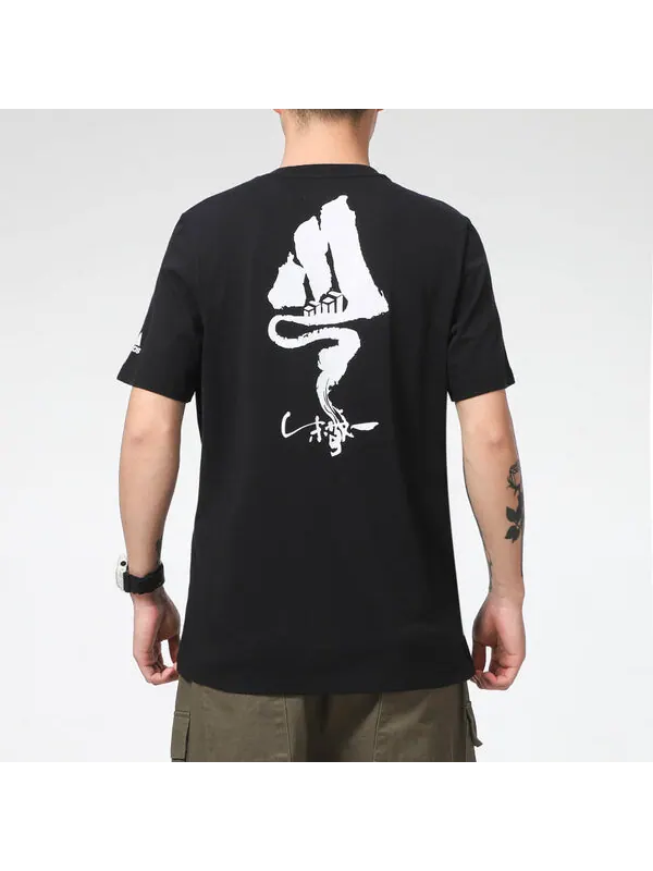 Футболка mens endless wave chinese style crew-neck short sleeve black Adidas — изображение 4 из 4, черный