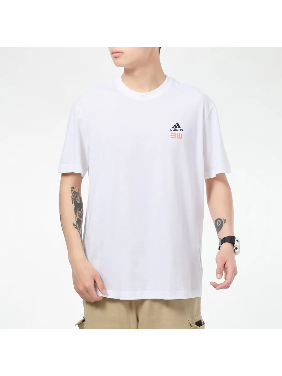 Футболка adidas Iseem Gfx Tee Outdoor Sports Printing Round Neck Short Sleeve Couple Style White — изображение 3 из 5, белый
