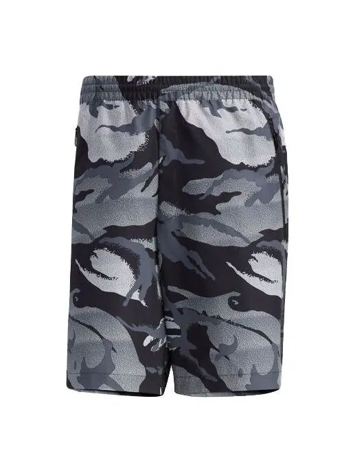 Шорты ub sht wv camo спортивные стильные камуфляжные шорты Adidas — изображение 1 из 4, светло-серо-белый