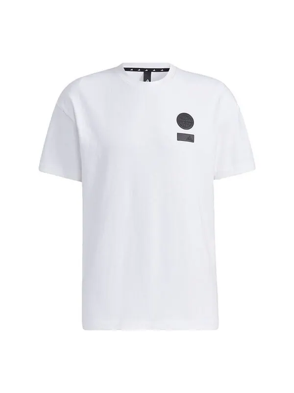 Футболка ub gfx t slog short sleeve men's white Adidas — изображение 1 из 4, белый