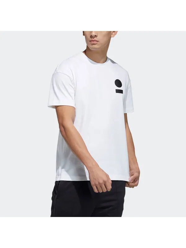 Футболка ub gfx t slog short sleeve men's white Adidas — изображение 3 из 4, белый