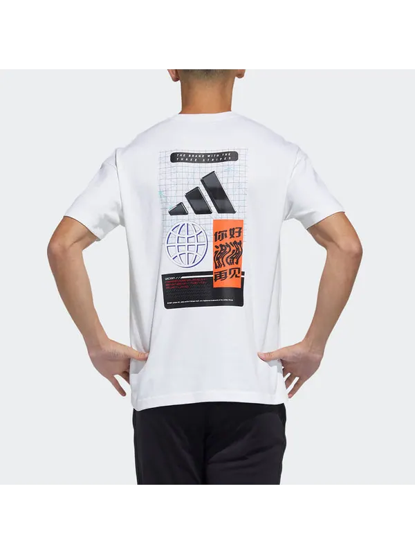 Футболка ub gfx t slog short sleeve men's white Adidas — изображение 4 из 4, белый
